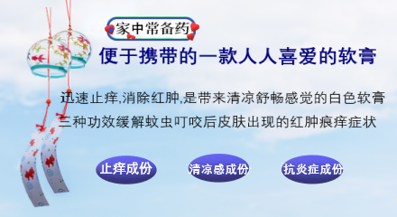 S無比1